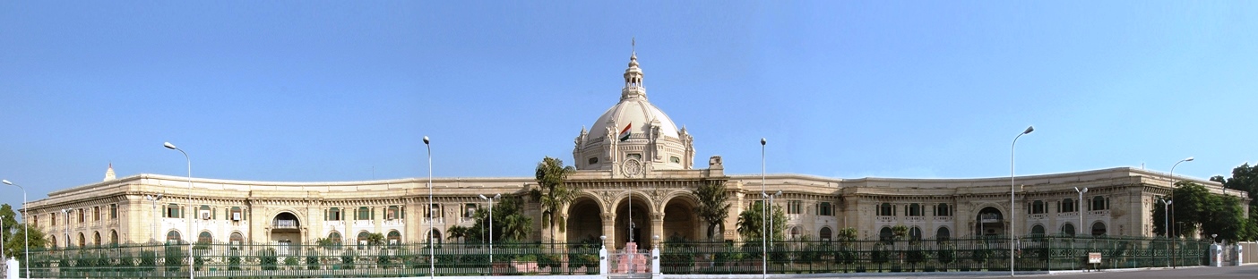 UP Vidhan Sabha Building